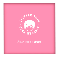 ENYA NOVA U Jay Chou Limited Edition Pink